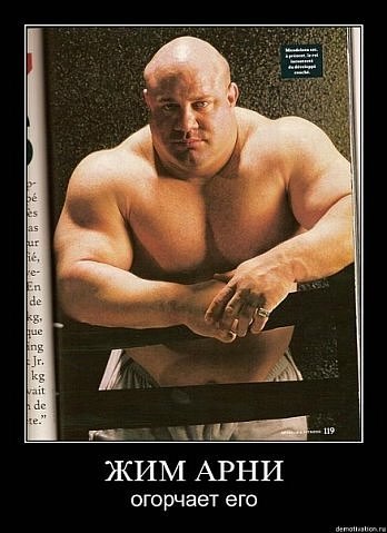 Паяльщик По Винипласту Программа Обучения