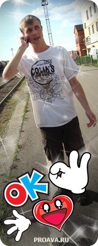 Юрий Владимиров