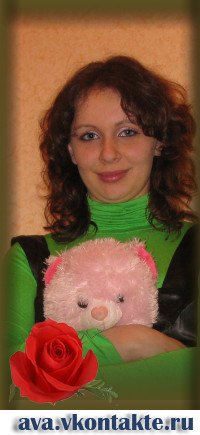 Анастасия Медведьева