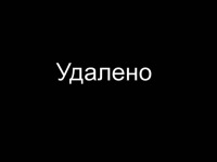 Денис Химушин