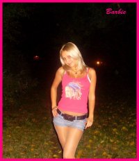 Елена Стоянова