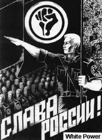 Павел Носов