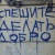 Фото пользователя Andrei