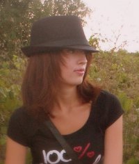Ирина Петрова