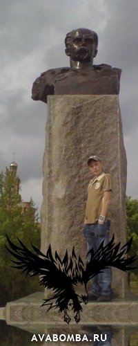 Илья Глущенко