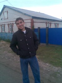 Ванёк Егоров