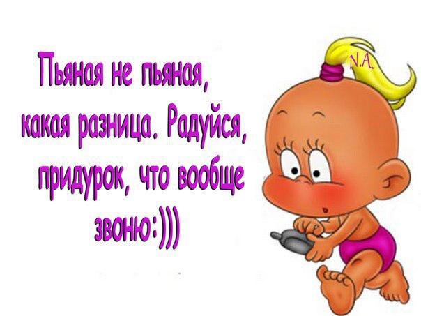 Счастья любви, открытки скучаю по дочери