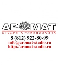 Артем Иванов