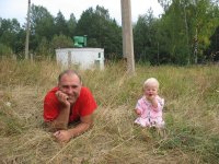Юрий Ермаков