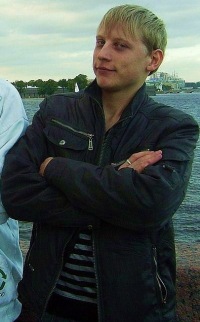 Сергей Исаков
