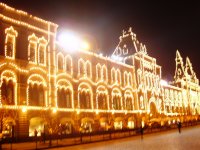 Александр Павлов