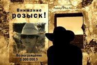 Виктор Савенко