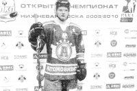 Андрей Николаевич