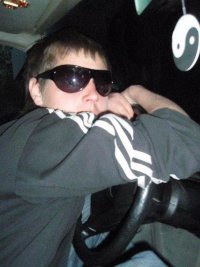 Дениска Козловский