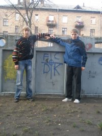 Серёжа Корочков