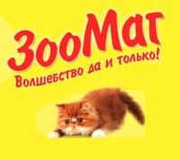 Магги Зоо Интернет Магазин Корма