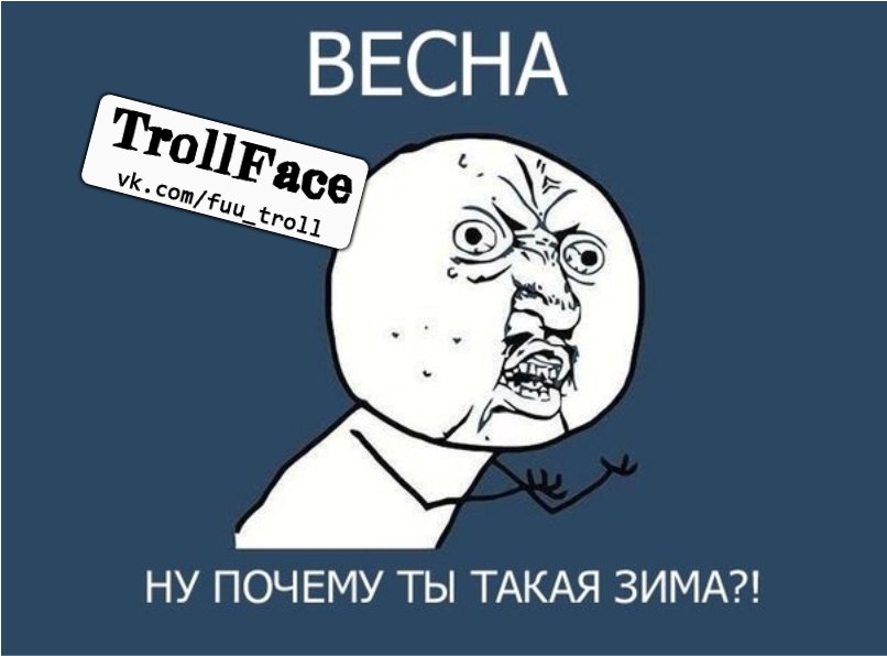 Самый лучший день заходил вчера