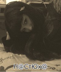 Настюха Шадрина