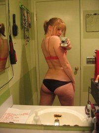 Екатерина Белова