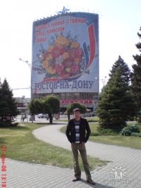 Мурад Рабаданов