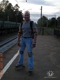 Алексей Романов