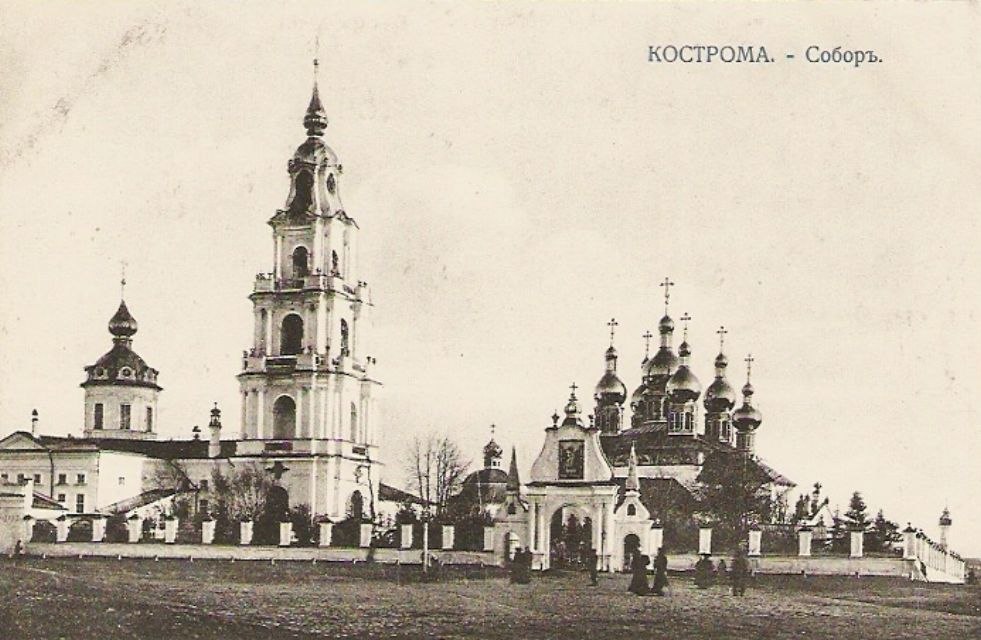 Тарелка супа, кострома на старинной открытке