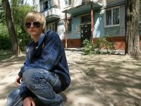 Дима Капиш
