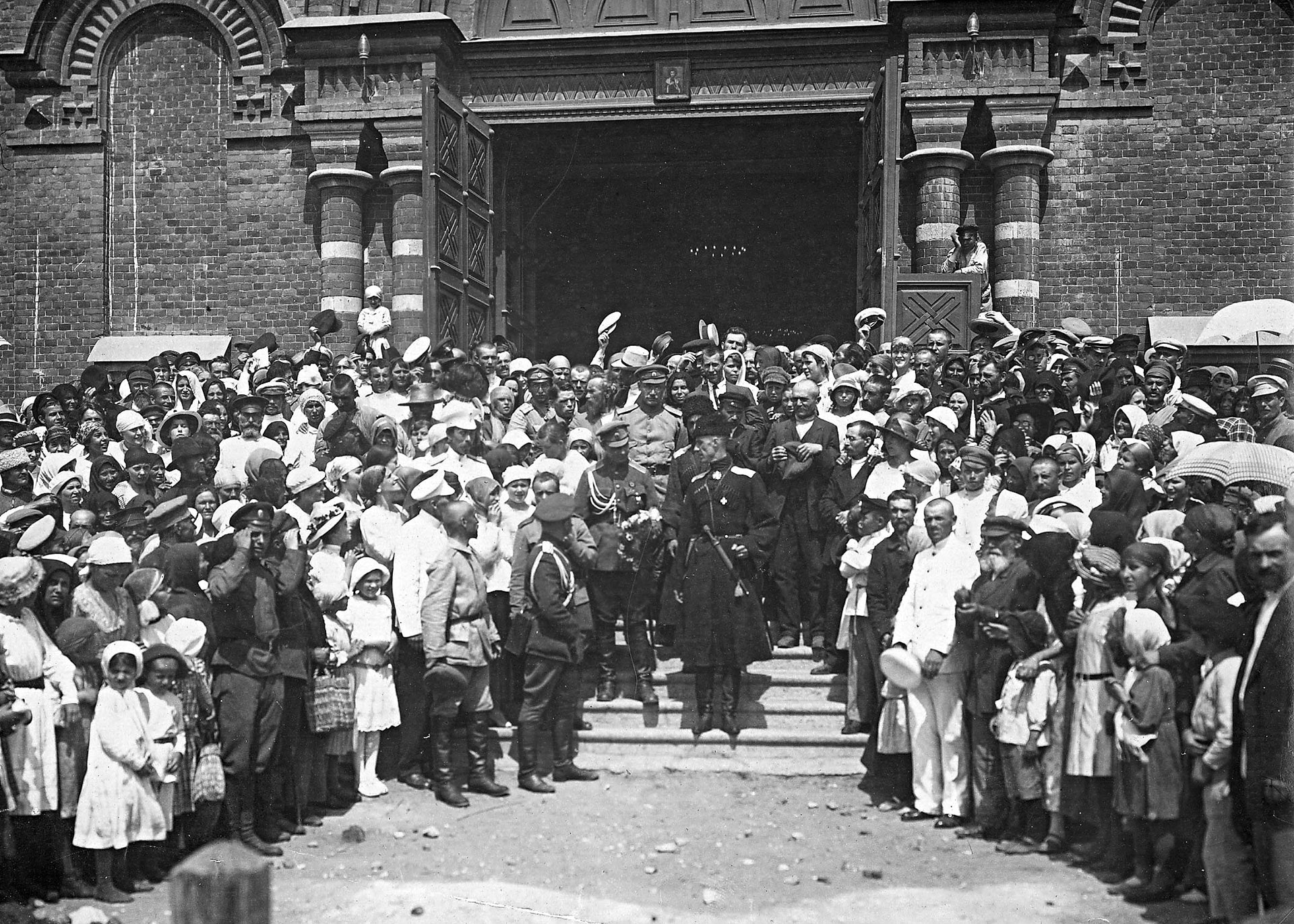 Собор 1917
