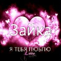 Александра Степанова