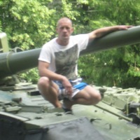 Вася Петрович