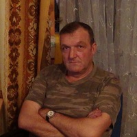 Андрей Васильевич