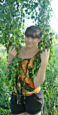Ирина Власова