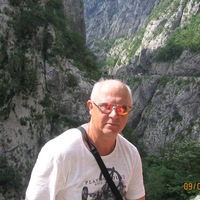 Иван Коломиец