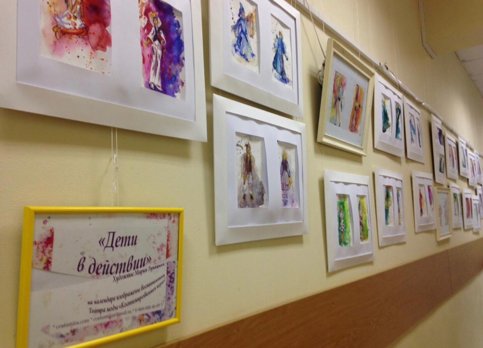 детская выставка в стамбуле. выставка cjf. выставка cjf детская мода. выставка детской одежды 2024. выставка детской одежды 2024.