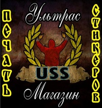 Машка Лисицина