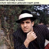 Сергей Анатольевич