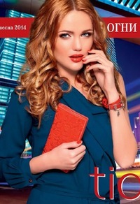 Елена Носова
