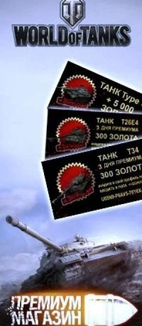 Сергей Васильевич