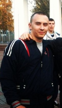 Александр Александрович