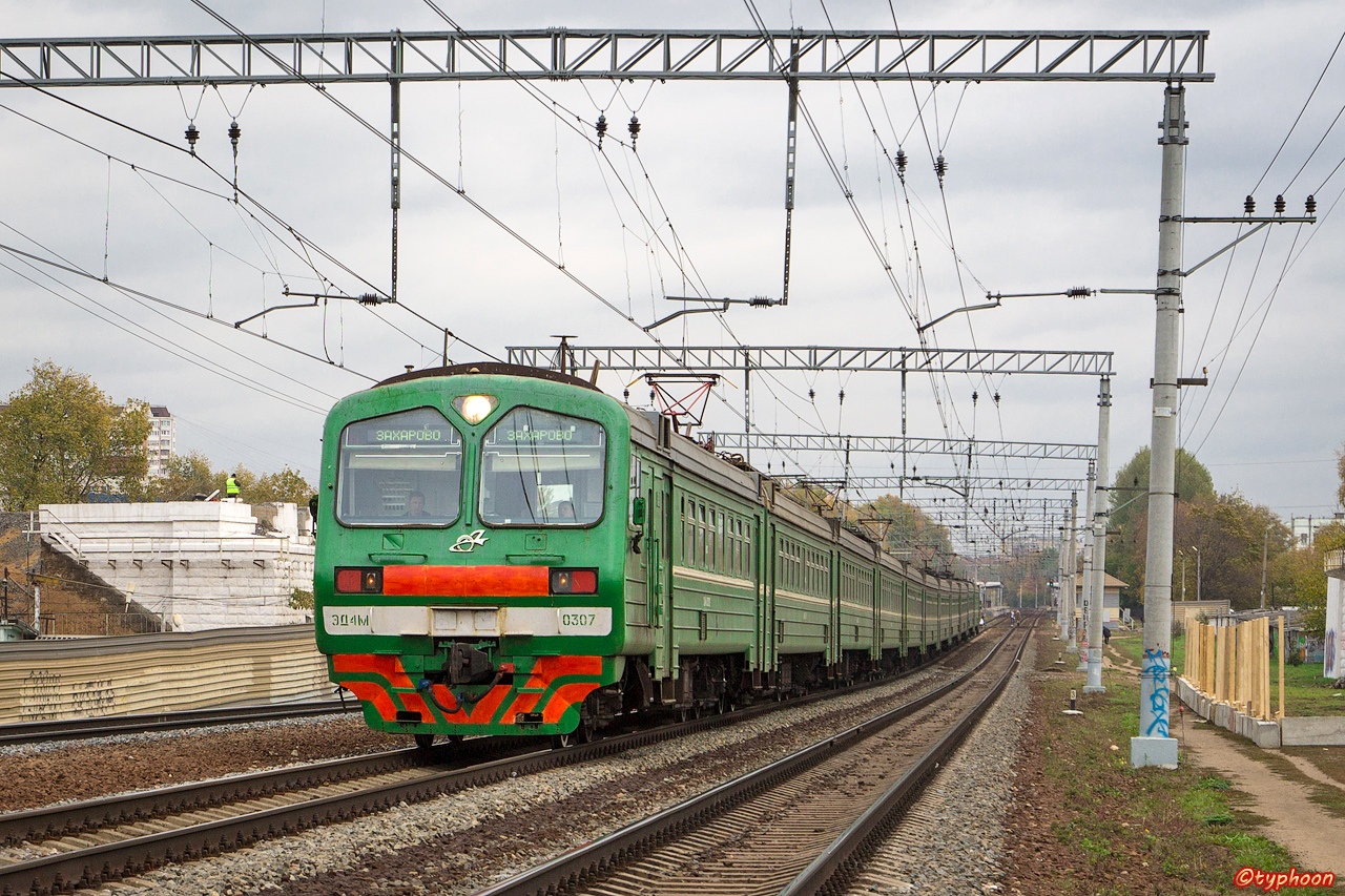 RZD ED4M 0307 Golova