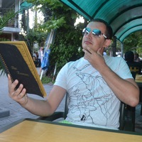 Раис Тазиев