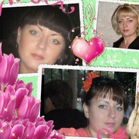 Юлия Савкина