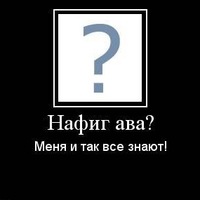 Алексей Чечулин