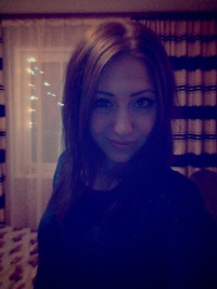 Лена Трофимова