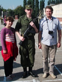 Сергей Нелюбин