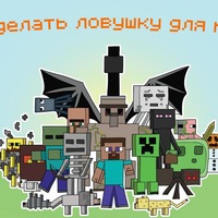 Саша Семёнов