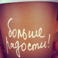 Полина Карась