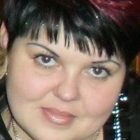 Светлана Белова