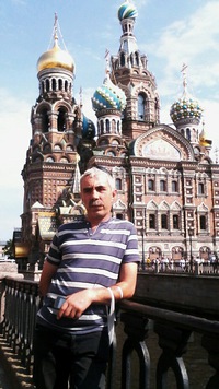 Андрей Васильевич