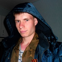 Виктор Викторович